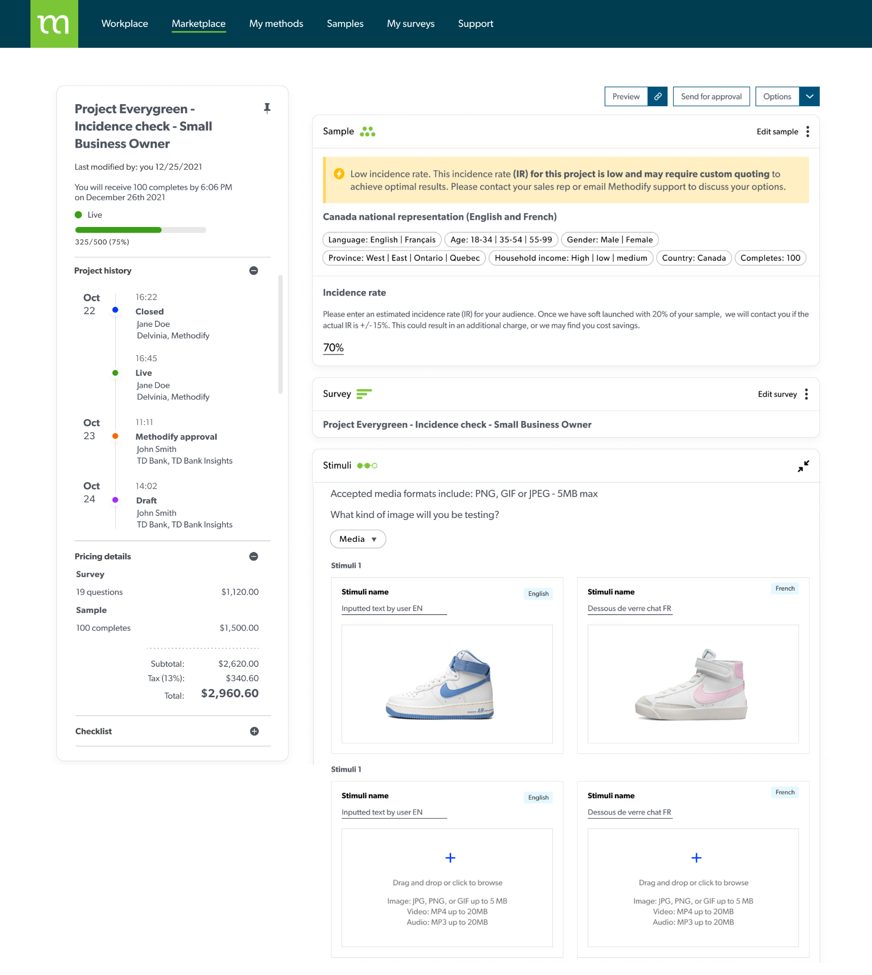 Survey Launch Redesign before and after
